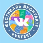 Интернет вещей: что это и как стать к нему ближе_16
