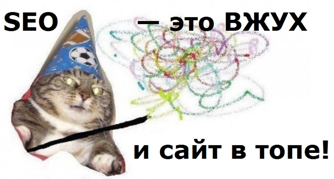 SSR или SPA веб-сайты: что выбрать для вас и вашего бизнеса_24