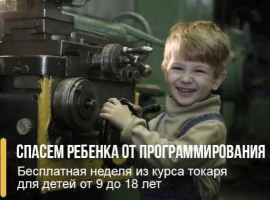 5 простых советов для тех, кого достало программировать одно и то же_1