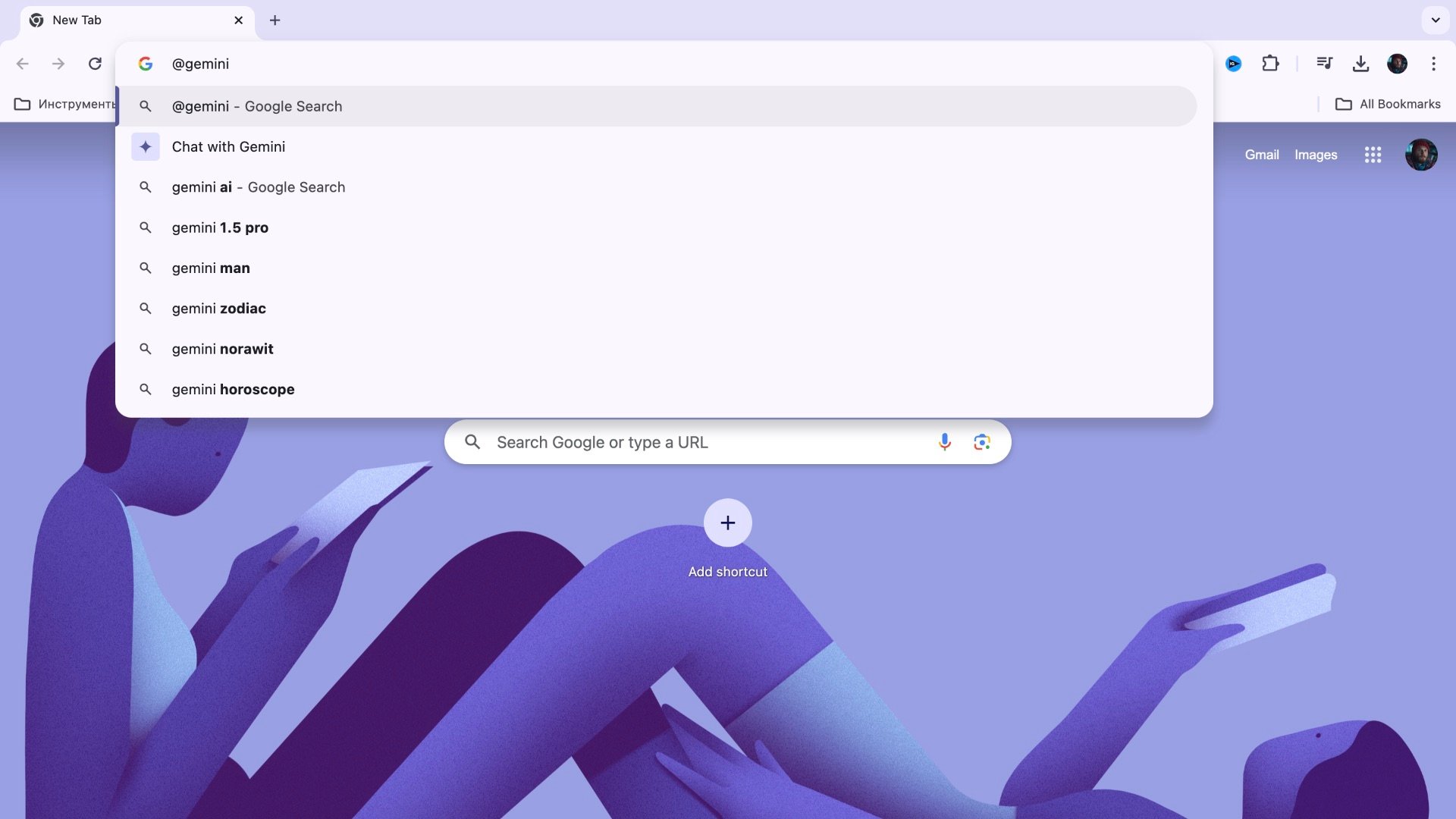 В Google Chrome появился быстрый доступ к чат-боту Gemini_3