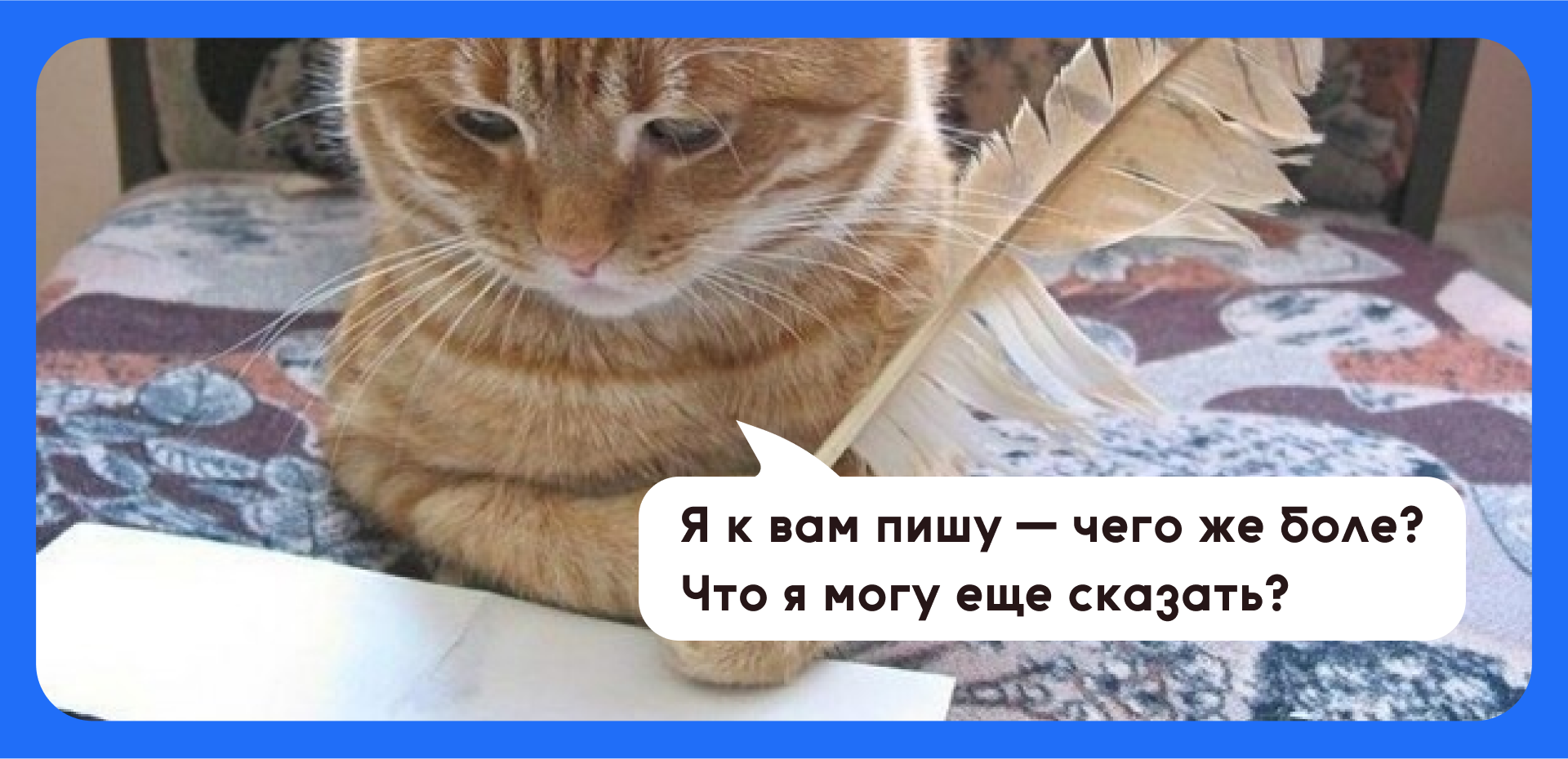 Увеличиваем конверсию в собеседования бесплатно, онлайн, без регистрации_34