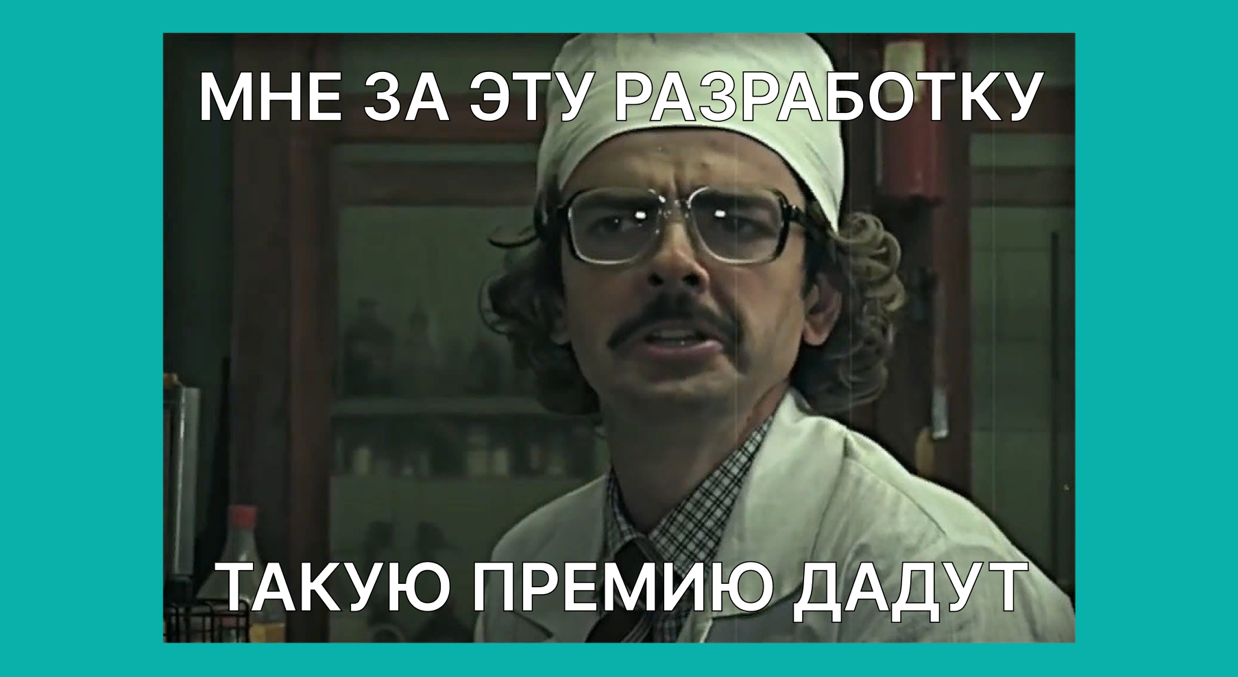 Обложка: Рабочий план: как изучить новый стек за 3 месяца