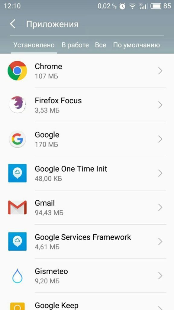 Mozilla выпустила Android-версию браузера Firefox Focus с блокировщиком рекламы_8
