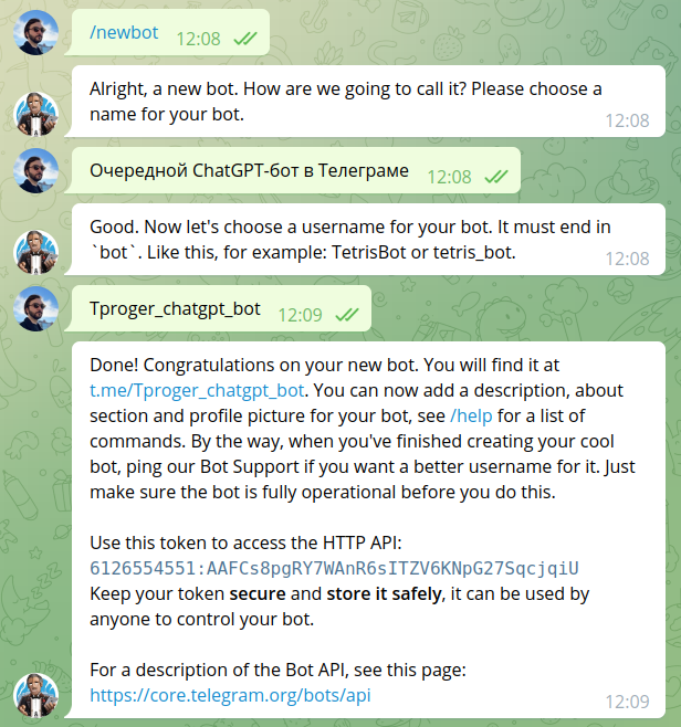 Как создать GPT-бота в Телеграме_6