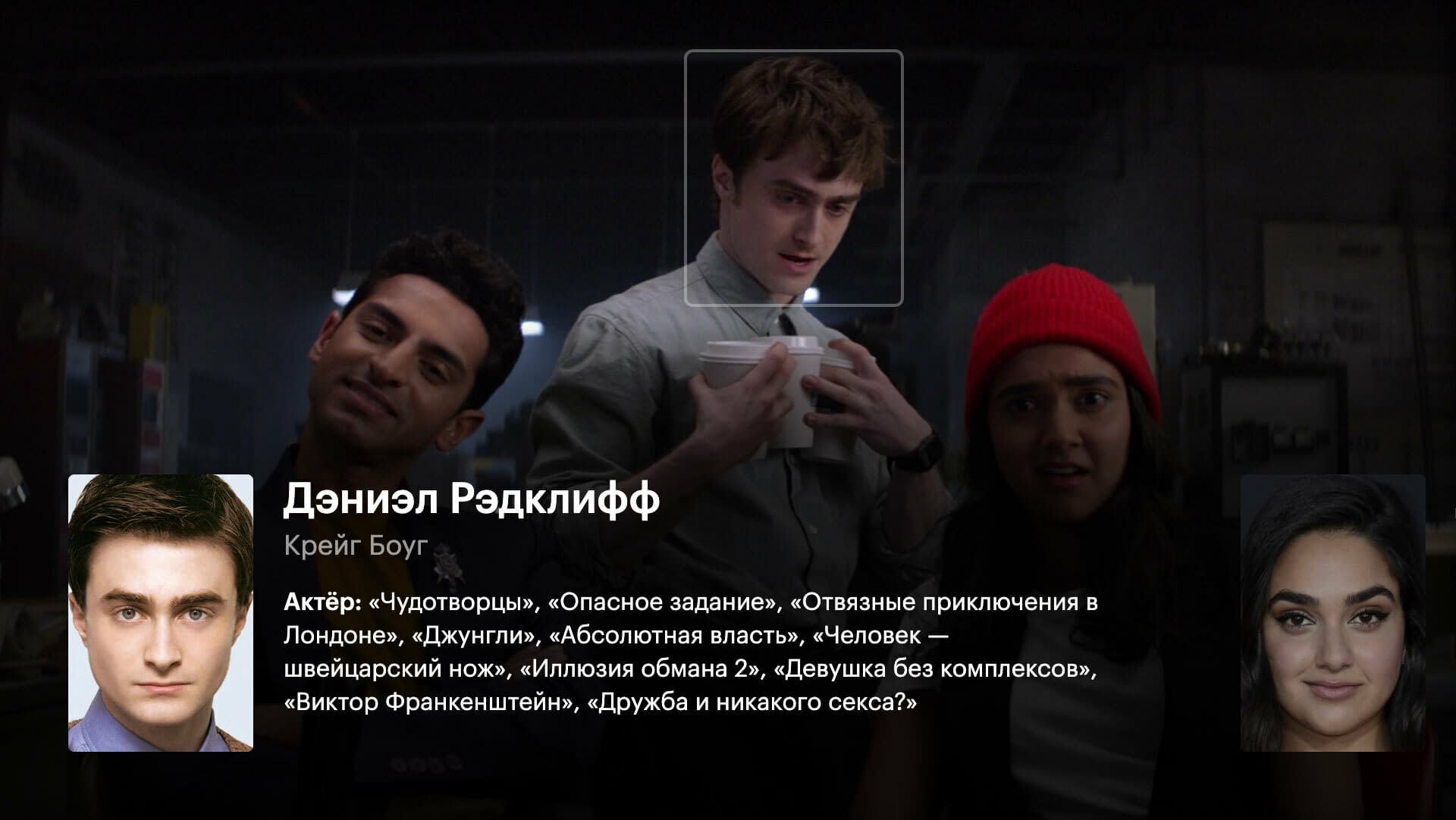 Аргументы и функции, 11 апреля_22