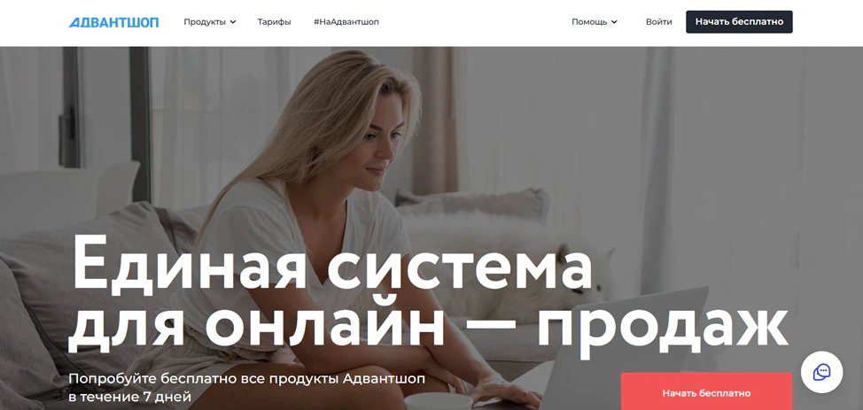 Рейтинг 16 конструкторов для создания сайтов в 2026 году_9
