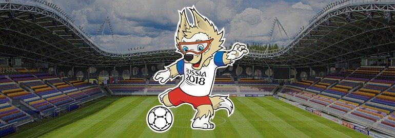 Обложка: Искусственный интеллект предсказал победителей FIFA 2018