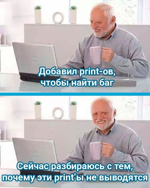 Главные мемы 2025 года: что за ними скрывалось_10
