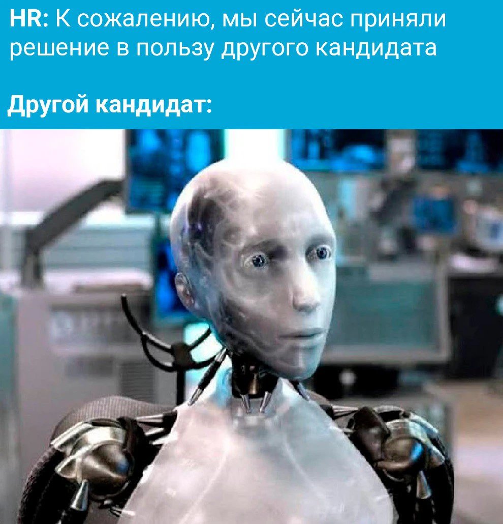 IT-мемы недели: вайб-кодинг, легаси и вечная боль девопсов_17