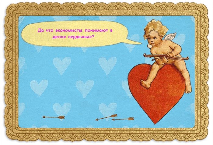 Алгоритмы спасают людей: как алгоритм подбора пар сохраняет жизни_2