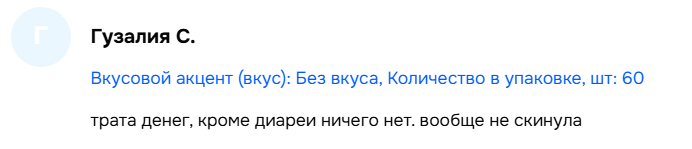 65 идей новогодних подарков для айтишников: по категориям и бюджету_67