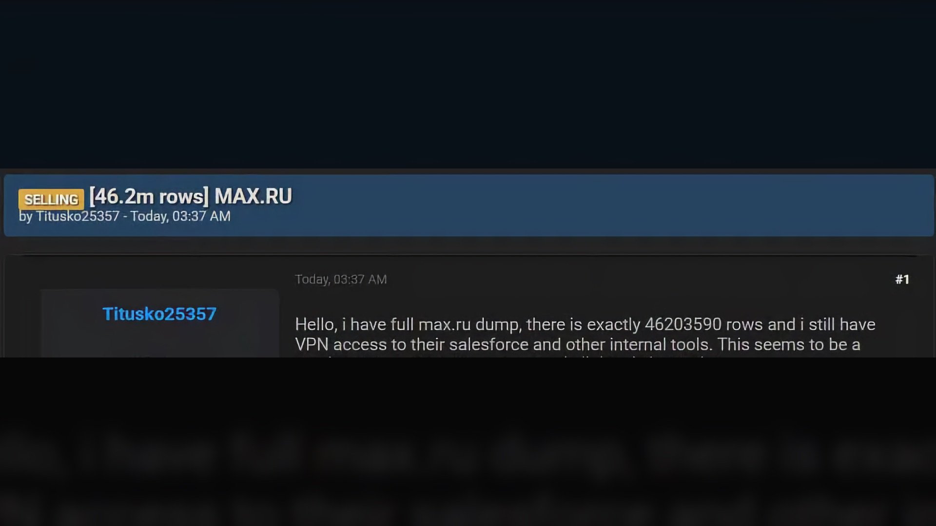 Хакеры сообщили о краже 47 млн аккаунтов MAX — представители мессенджера отрицают взлом_2