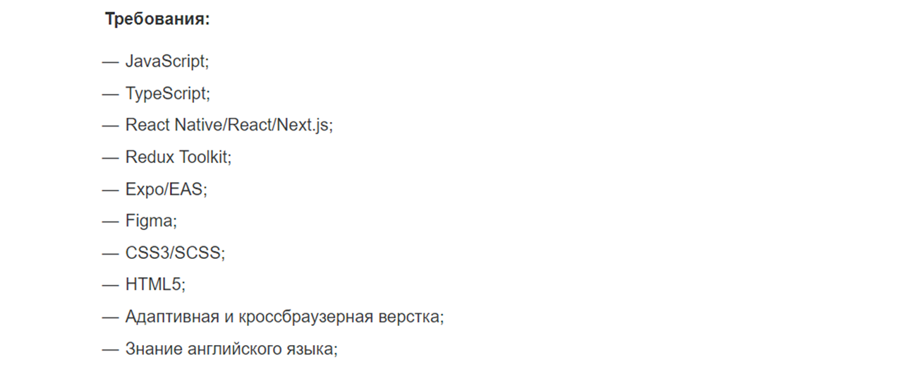 Как выбрать IT-курсы и не потратить деньги впустую_13