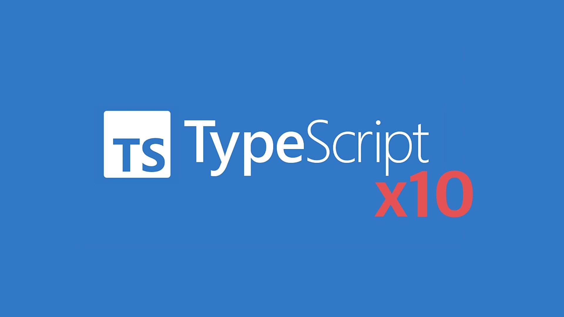 Обложка: 🔥 Microsoft ускорила TypeScript в 10 раз. Как компании это удалось?