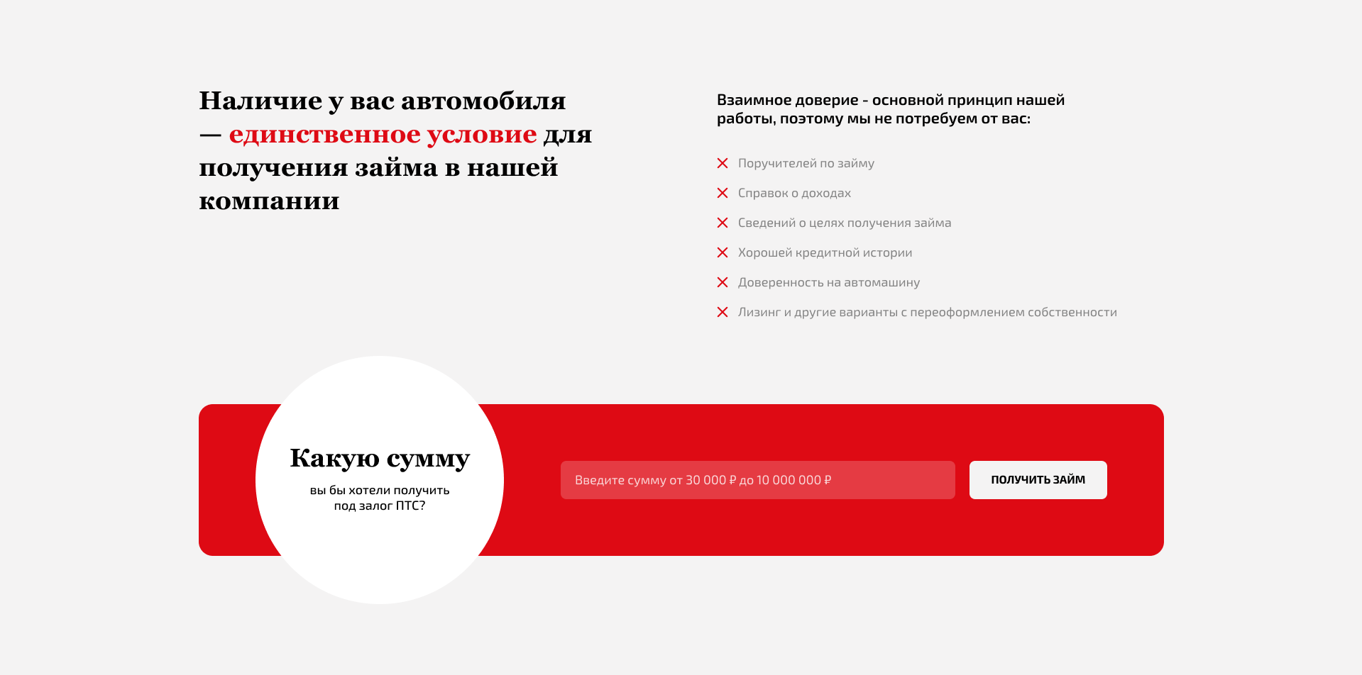 Как изменится веб-дизайн в 2024 году и что стоит изучить веб-дизайнерам, чтобы остаться востребованным специалистом_6