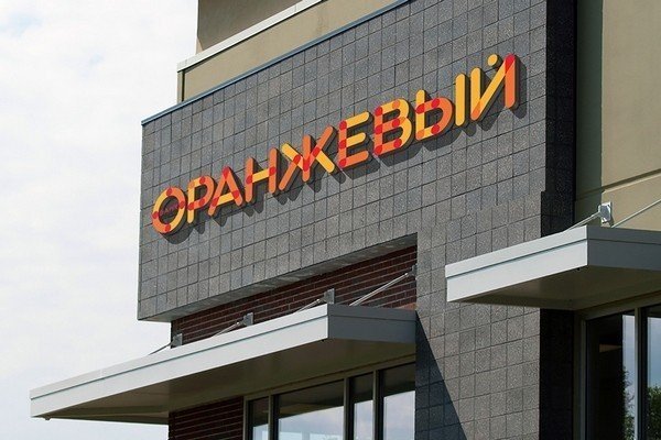 5 современных IT-решений для защиты бизнеса от киберугроз_78