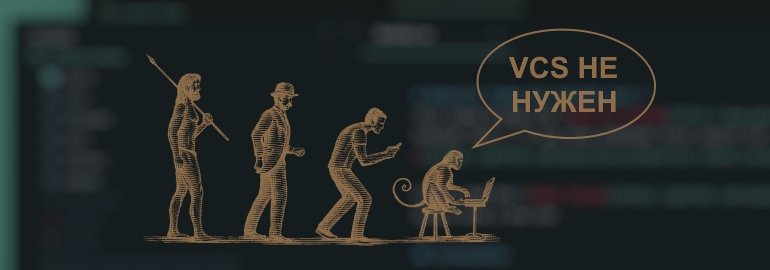 Обложка: Разработка современного ПО: так ли современна ваша команда?