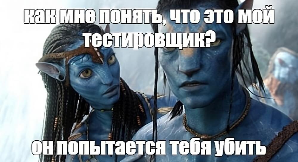 Обложка: Какие языки программирования и софт-скилы нужны QA-инженеру