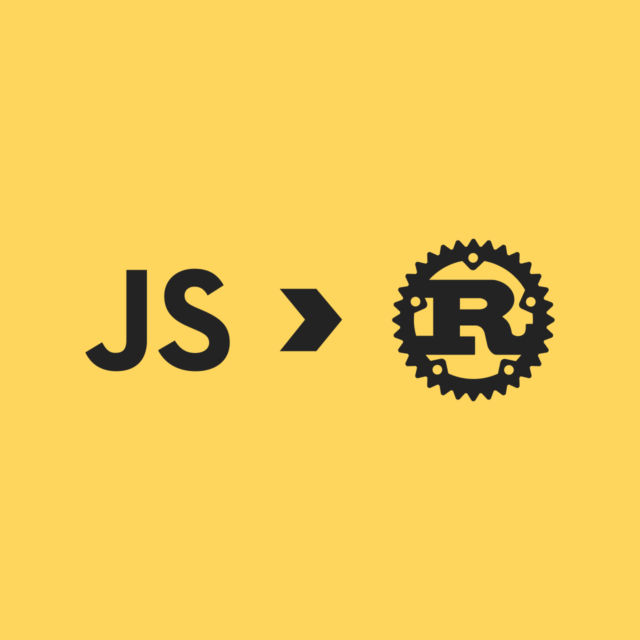 Обложка: Как переписать библиотеку с JS на Rust