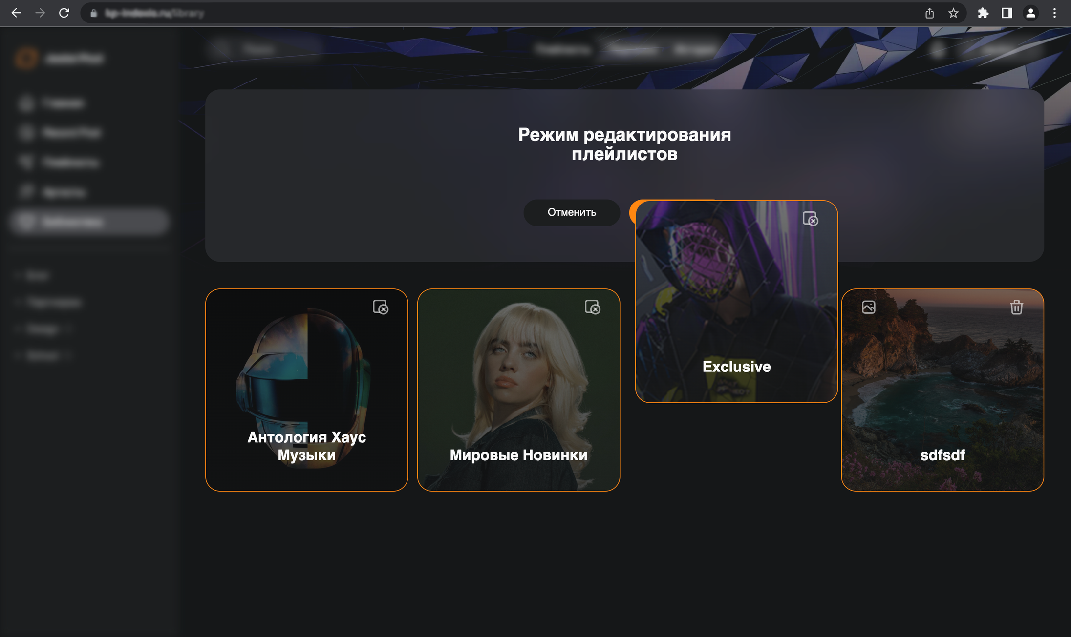 Нестандартный подход в разработке: как мы интегрировали React с «Битрикс»_27