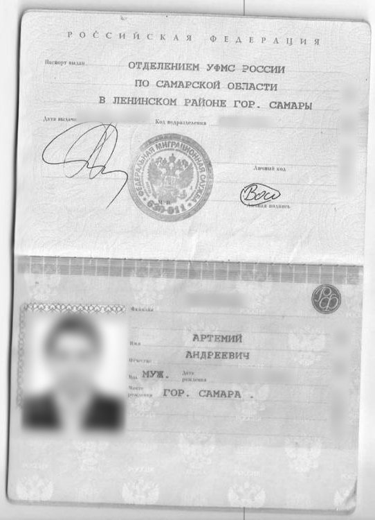 5 этапов оптического распознавания символов на практике_30