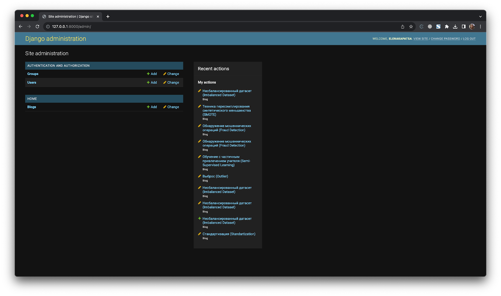 Мигрируем с no-code CMS на Django: пошаговый гайд, часть 1_1