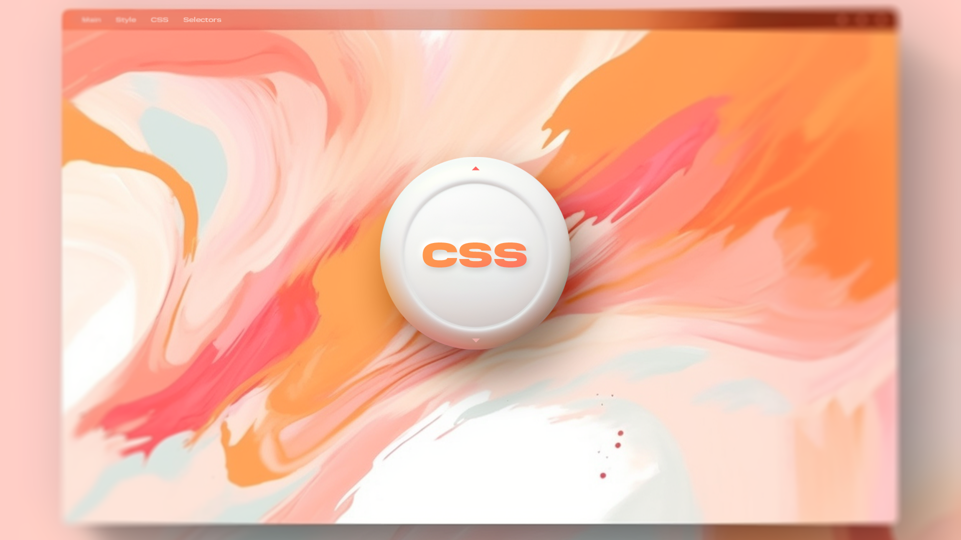 Обложка: Всё о селекторах в CSS: от основ до высшего пилотажа