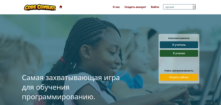 10 приложений для изучения программирования на мобильных устройствах + бонус_31