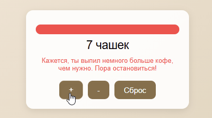 Grokаем виджеты: пишем код с Grok 3 от Маска_53