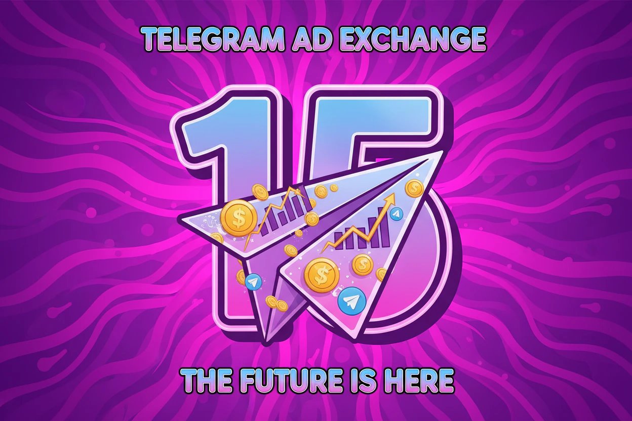 Обложка: Топ-15 бирж рекламы в Telegram в 2026 году – рейтинг сервисов