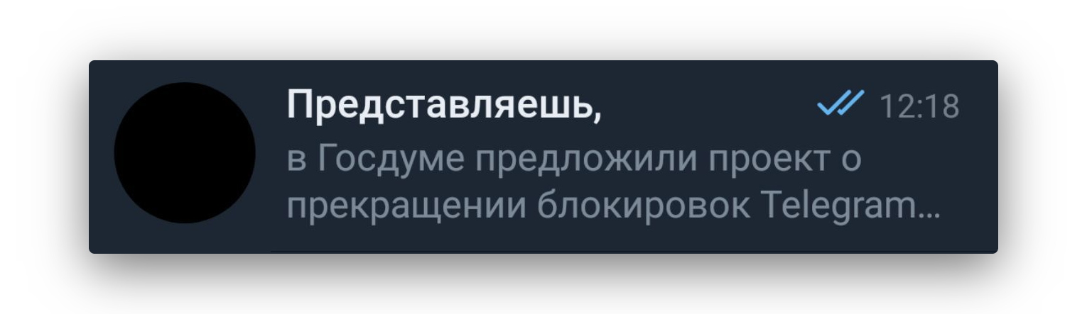 Tproger Changelog: сделали для вас за апрель 2020_19