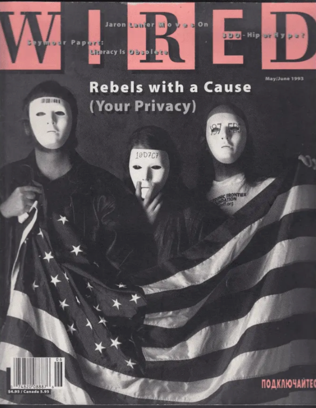 За себя и за интернет: кто такие Cypherpunks_9