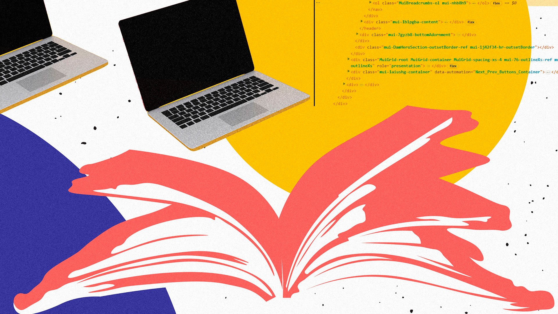 Обложка: Библиотека тестировщика: 5 must read для джунов