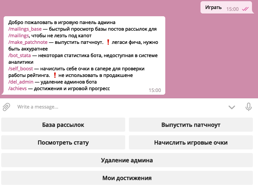 Tproger Changelog: что изменилось за 2020 год?_34