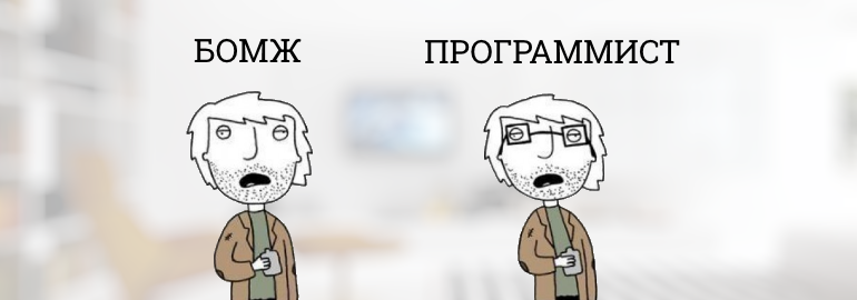 9 лучших статей на Tproger за 2016: от подборок для самообразования до крутого интерактива_29