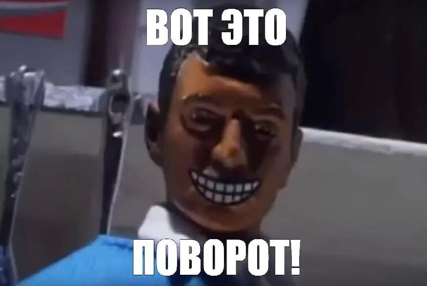 В поисках загадочного аналитика: что от него ждут_5