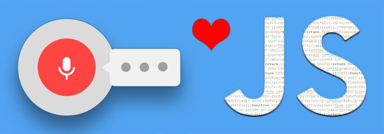 Обложка: Распознавание голоса и чтение текста в браузере в 3 строки на JavaScript: демонстрация и примеры кода
