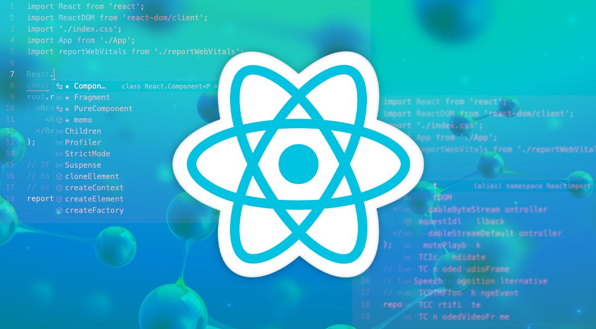 Обложка: ReactJS на изи: что реально нужно знать фронтенд-разработчику в 2025 году