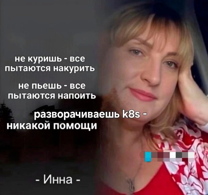 IT-мемы недели: вайб-кодинг, легаси и вечная боль девопсов_12