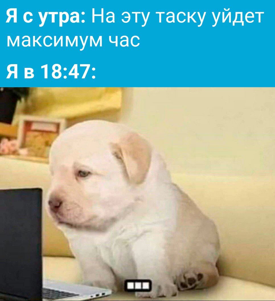 IT-мемы недели: вайб-кодинг, легаси и вечная боль девопсов_11