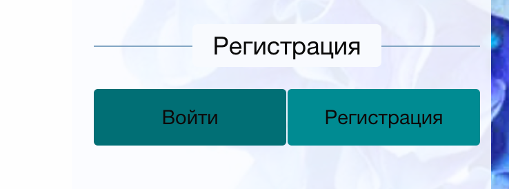Accessibility для всех: как удержать пользователя в приложении с помощью доступности_62