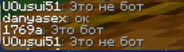 Границы автономности ИИ-агентов: чему нас научила ИИ-тян, играющая в Minecraft_50