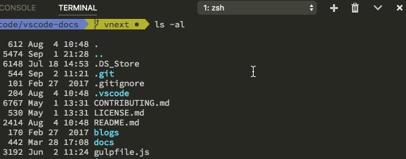 Релиз Visual Studio Code 1.16_14