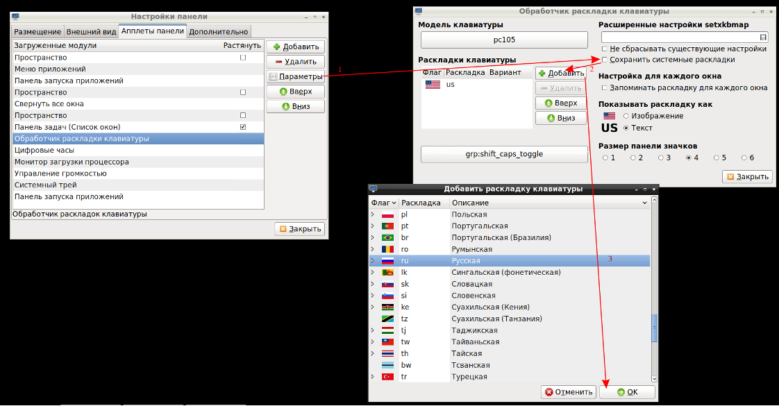 Как настроить облако на Linux Ubuntu 20.04, 1C и Apache_63
