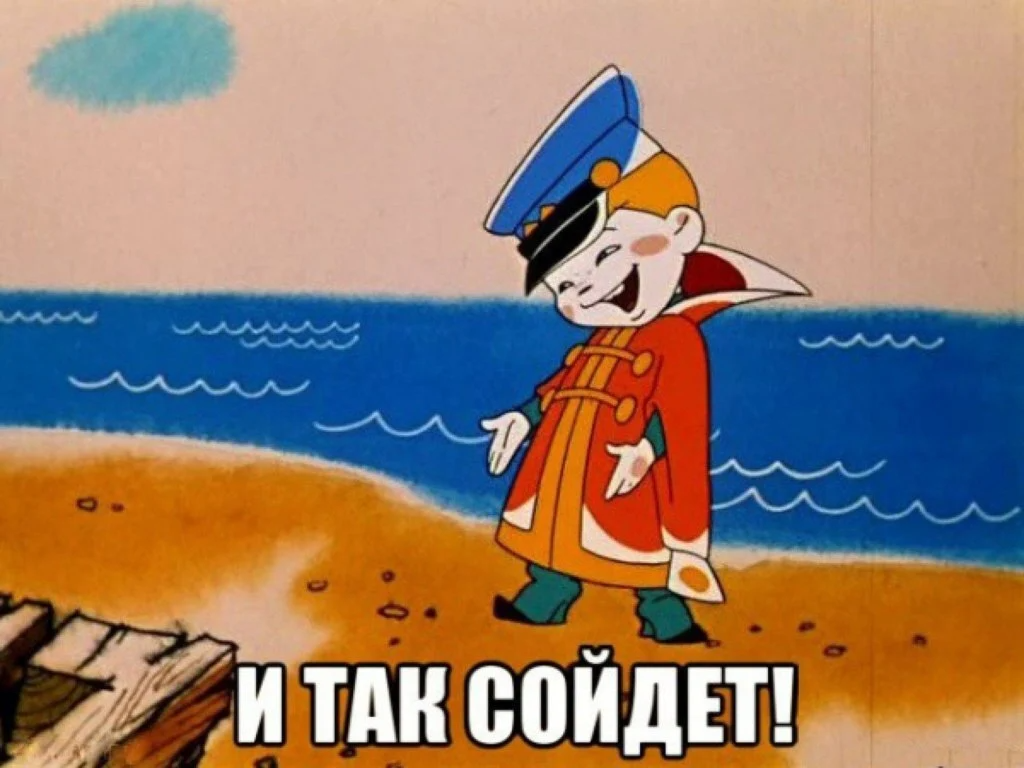 Как KPI в отделе продаж может нарушить финансовую устойчивость организации_7