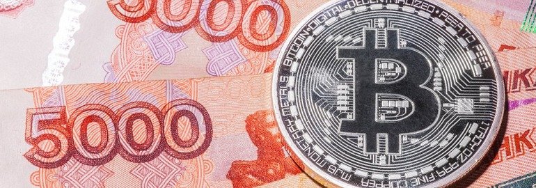 Обложка: Минфин предложил запретить продажу криптовалют частным лицам