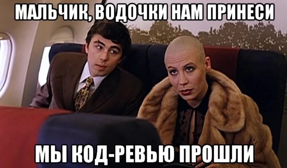 Как работает IT-команда: путь задачи от бэклога до релиза_33