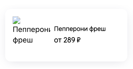 Accessibility для всех: как удержать пользователя в приложении с помощью доступности_15