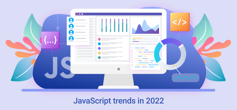 Обложка: Тренды JavaScript в 2022 году