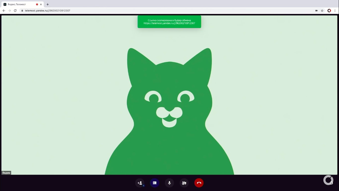 Прощай, Discord: где теперь общаться геймерам и не только_42